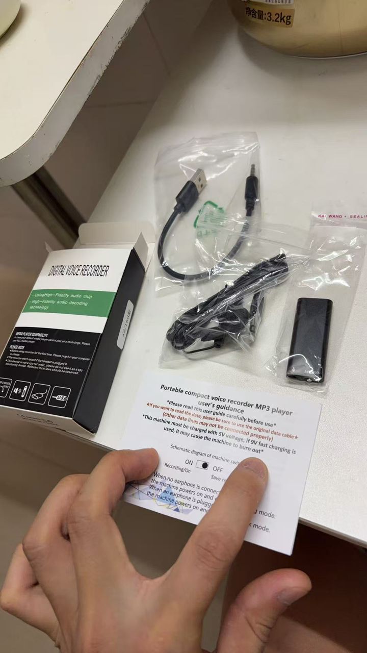 The printed user guide
