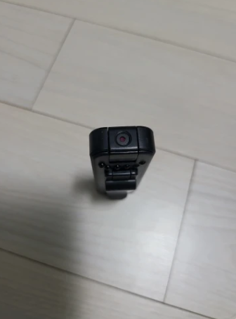 How small it really is